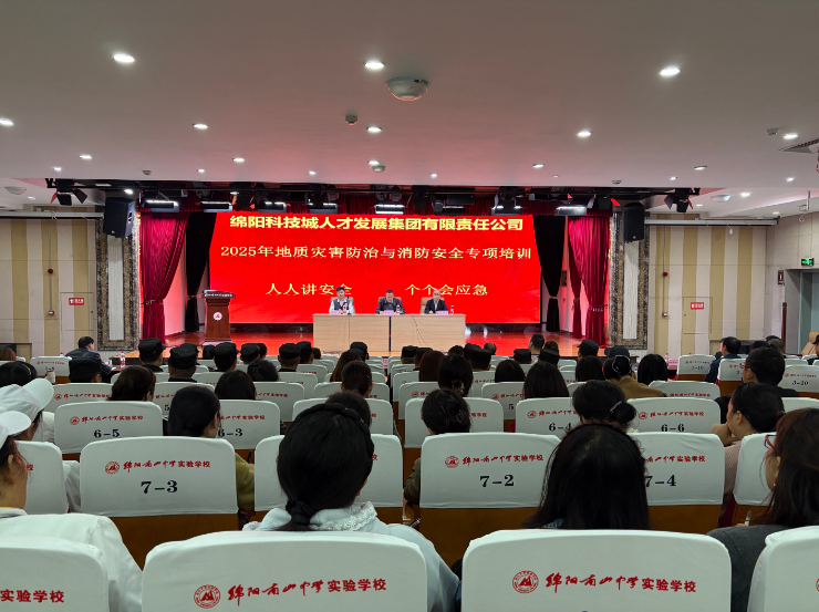 微信图片_20251029093339_1365_40