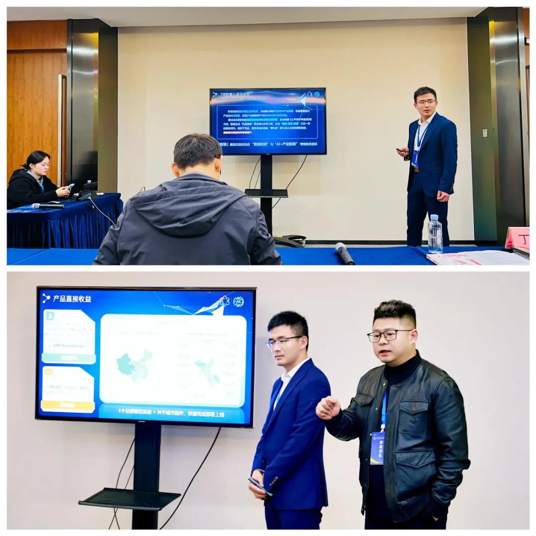 d0a6d8229ad402052a35c42338683168