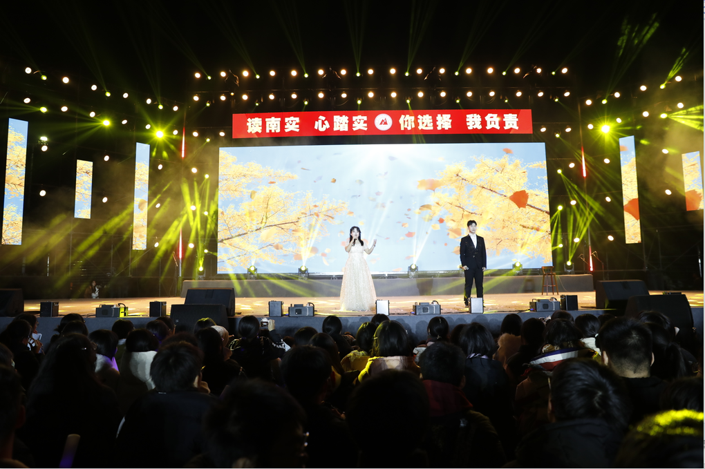 2ee5ce43770b4ebcba3bfc19b7570fd0