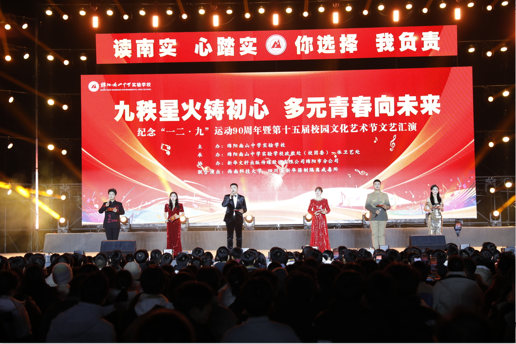 d02e092d134022ad70b526e08ae3f02a