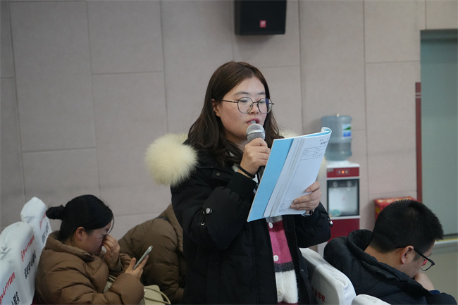 574cf535-4e49-4fbd-87f3-51c120312643